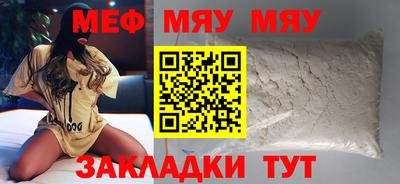 MDMA Пенза