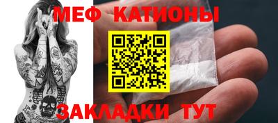 MDMA Пенза