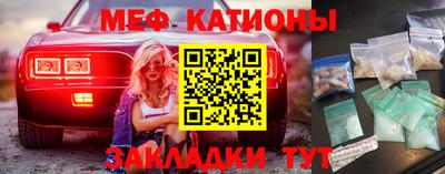 кристаллы Пыть-Ях