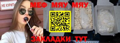дурь Первоуральск