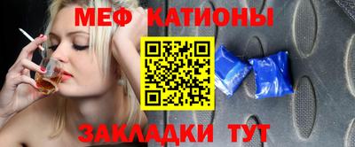mdpv Пушкино