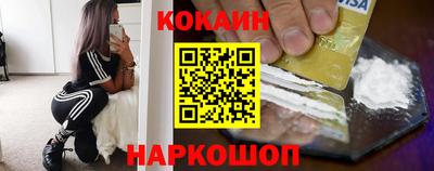 дурь Первоуральск