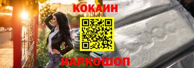 шишки Партизанск