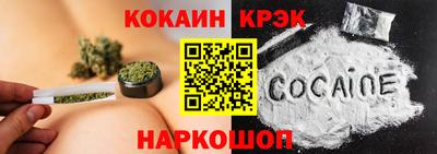 шишки Партизанск