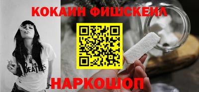 метамфетамин Пугачёв