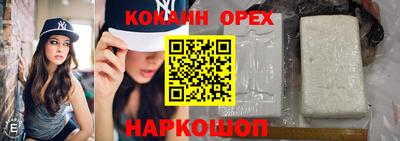 дурь Первоуральск