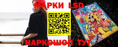шишки Партизанск