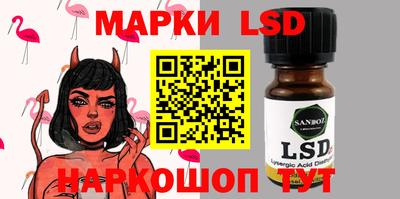 MDMA Пенза