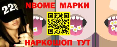 mdpv Пушкино