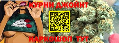 MDMA Пенза