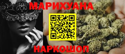 дурь Первоуральск