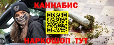 дурь Первоуральск