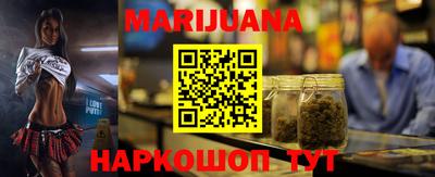 дурь Первоуральск