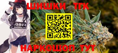 дурь Первоуральск
