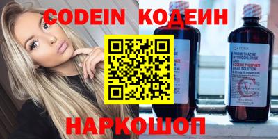 дурь Первоуральск