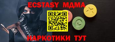 дурь Первоуральск