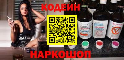 дурь Первоуральск