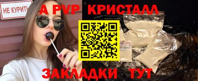 MDMA Пенза