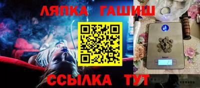 дурь Первоуральск