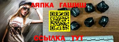 MDMA Пенза