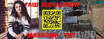mdpv Пушкино