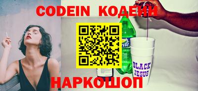 MDMA Пенза