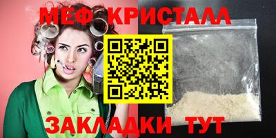 дурь Первоуральск
