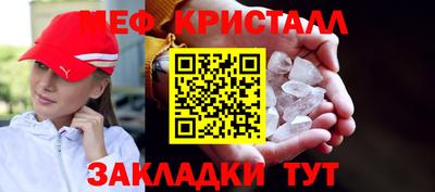 MDMA Пенза