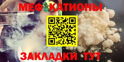 дурь Первоуральск