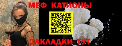 mdpv Пушкино